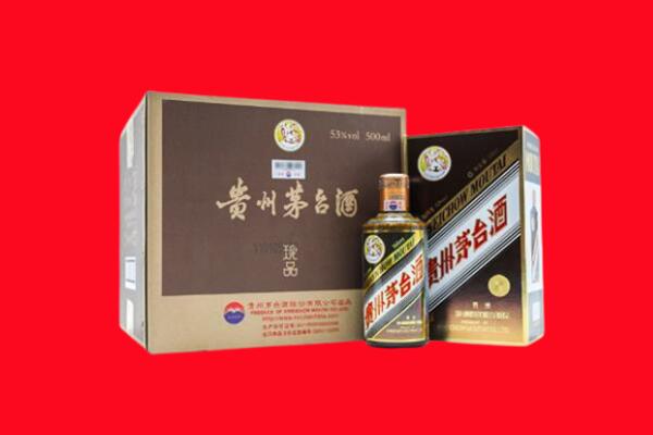 克山县上门回收珍品茅台酒